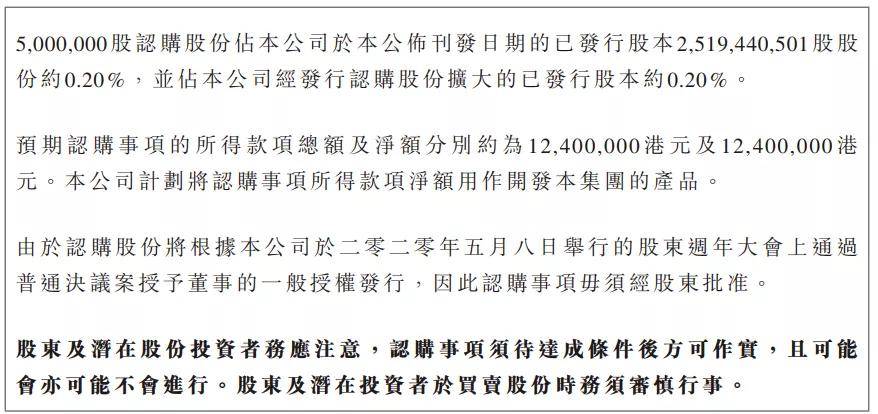 “澳门威斯尼斯8883入口”
谢霆锋斥资千万入股特步 从明星到商人的进阶之路(图3)